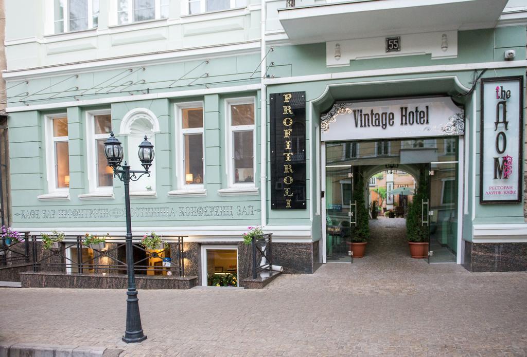 Vintage Hotel Οδησσός Εξωτερικό φωτογραφία