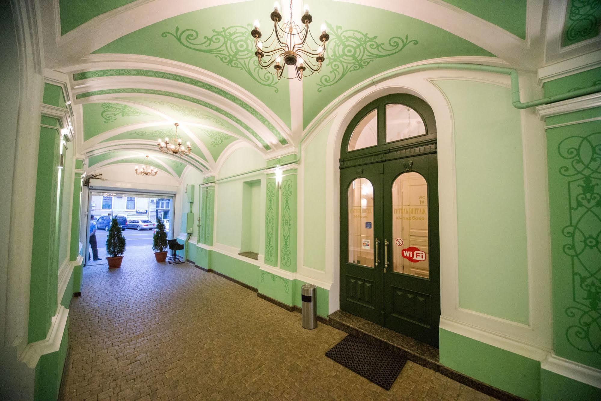 Vintage Hotel Οδησσός Εξωτερικό φωτογραφία